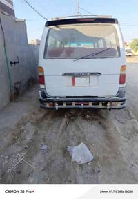 هيسه • ٩٢ • الرفاعي],