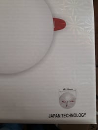 وصول سلم النوار الأصلي   45   واط  قطر 225  ملم  اكبر حجم ثري دي  تعبئ...