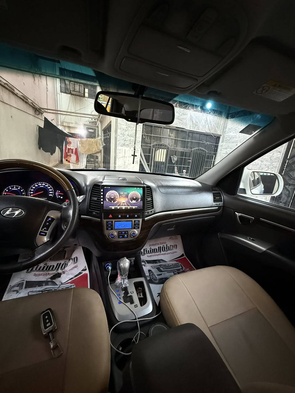 سلام عليكم للبيع فقط....

سنتافي 2012 خليجي ( كويتيه)
سياره فول 1/1
6 سلندر فور ويل
مواصفاتها فول
مري شفط
اشاير مري
بصمه
فتحه سقف
كشنات جلد
كشن السايق كهرباء
شاشه كبيره اندرويد
ماشيه155 حقيقي
(بيها قطعة صبغ+ مكانات بارد صغيره
مكينه مفتوحه)
السياره عليها ادامه كامله
صدر امامي وخلفي جديد
سنويه ورقم جديد مشروع وطني
السعر165 وبيها مجال للشراي
للاسستفسار الاتصال ع الرقم
***********
***********
