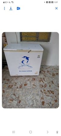 مجمده ٨قدم بلاديه ابدمامصلحه الشراي مرحبا يجي علخاص او٠٧٧٠٦٠٠٦٨٨٩ واتس...