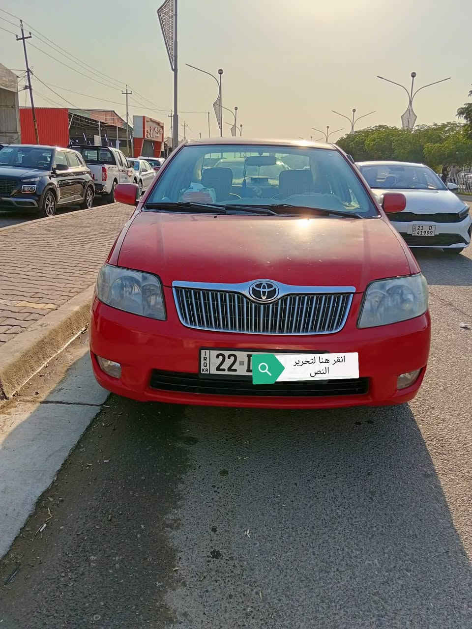 كورولا بيكاتچو 2007 وارد خليجي جوم كهربائي گير  اوتوماتيك محرك 18 سياره ثلاث قطع صبغ سياره جاهزه جديد من كل شيء تايرات تخم جدد مال بيت للبيع الاتصال على الرقم***********
***********
