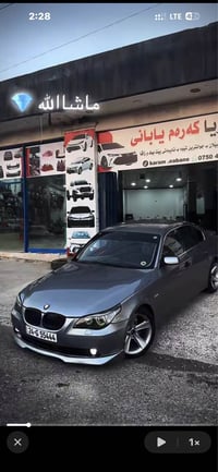 بي ام دبليو E60 • 523i • ٢٠٠٤