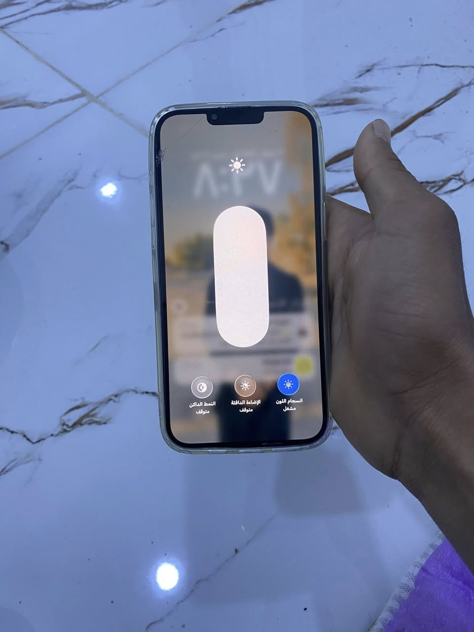 سلام عليكم آيفون 13برو ماكس تليفون شخط ما بي بطاريه ٨٦مراوس بلترا وبيع سعر 700
***********
