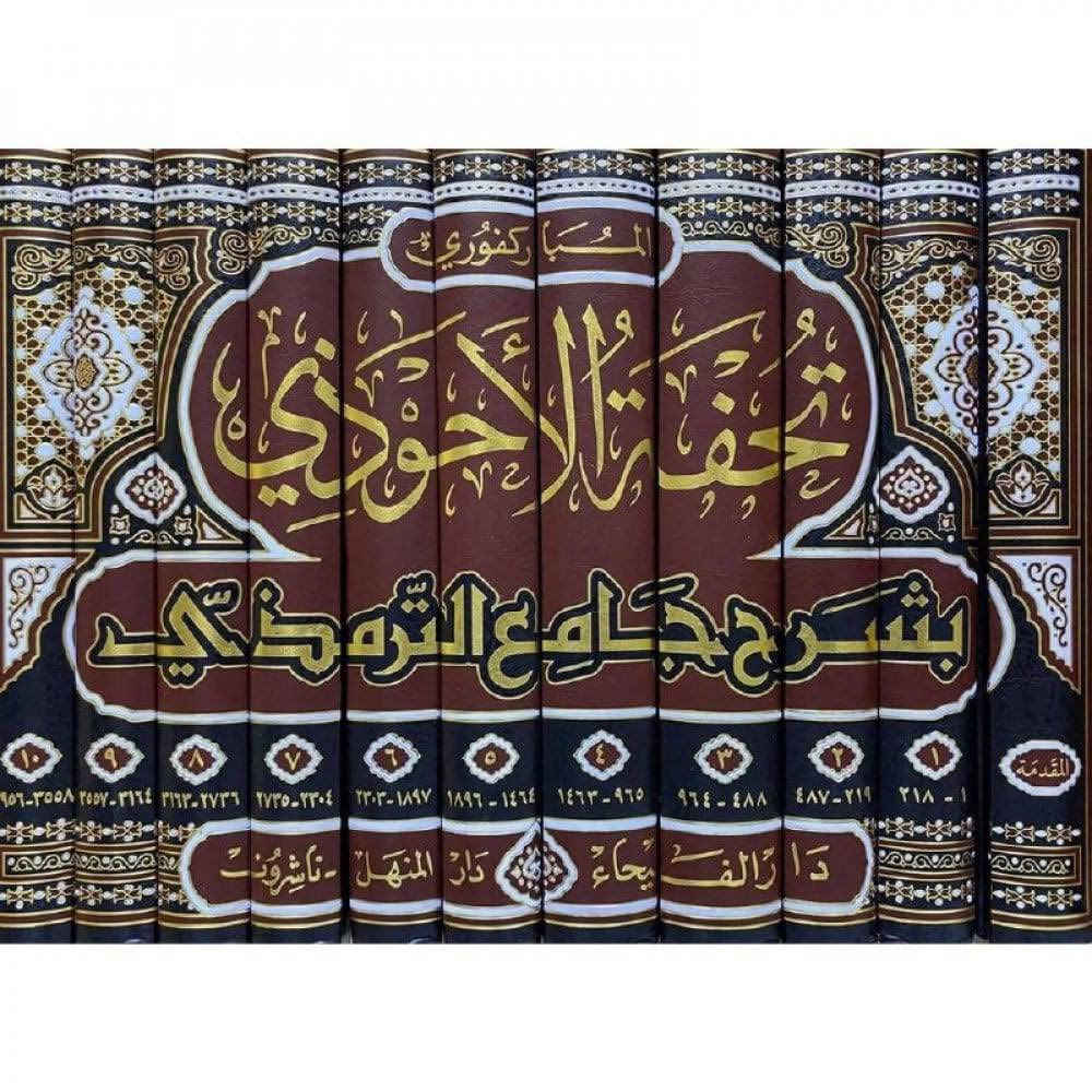 مجموعة من العناوين التي توفرت
مجموعة من اصدارات دار الفيحاء 

قناة خاصة لنشر جميع  الكتب  المتوفرة لدينا بكافة المجالات مع ذكر الاسعار واسماء دور النشر ، للتسهيل على القارئ عملية البحث داخل القناة ✅

https://t.me/TafsirBookStore
متوفرة لدينا خدمة توصيل لجميع انحاء العراق🚚


**إذا كنت صاحب هذا الإعلان وتريد حذفه لأي سبب، رجاءا أرسل رسالة إلى الدعم الفني**