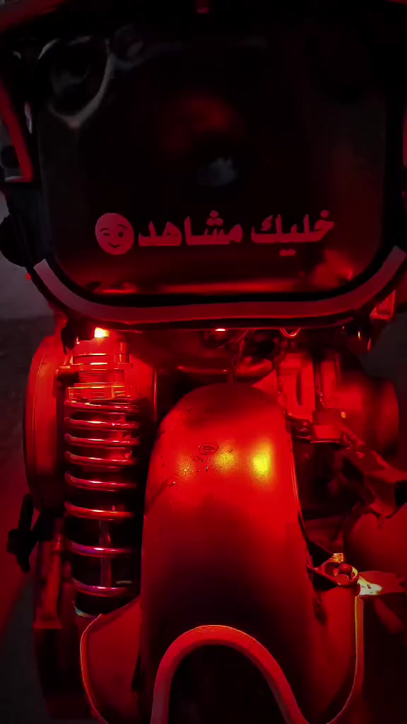 السلام عليكم دراجه للبيع ماخذه حاويه وكلشي شغال كدامك مامفتوحه كفراته موجوده كلشي موجود رايده ب700وبيك خير وتدلل مكاني ناصريه سوق الشيوخ


**إذا كنت صاحب هذا الإعلان وتريد حذفه لأي سبب، رجاءا أرسل رسالة إلى الدعم الفني**