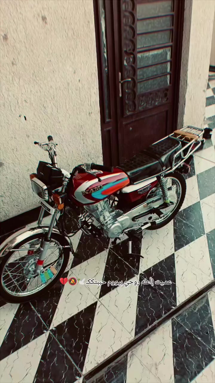 سلام عليكم دراجه شاصي 22 معمر 26كلا اصلي شلامجه اي ستفسار خاص موجود


**إذا كنت صاحب هذا الإعلان وتريد حذفه لأي سبب، رجاءا أرسل رسالة إلى الدعم الفني**