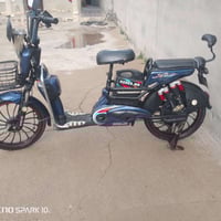 موطور شحن • جاهز • الجدعه