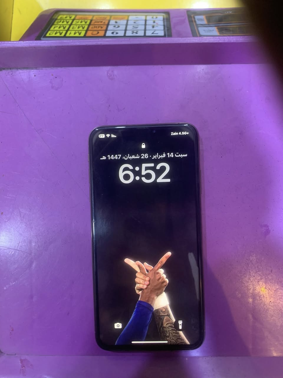 مبايل اكس ماكس ذاكره 256
السعر 150 وبي مجال


**إذا كنت صاحب هذا الإعلان وتريد حذفه لأي سبب، رجاءا أرسل رسالة إلى الدعم الفني**