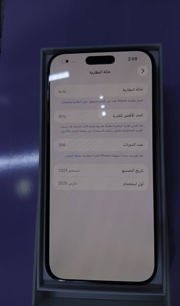 حسن وحيد الخفاجي


**إذا كنت صاحب هذا الإعلان وتريد حذفه لأي سبب، رجاءا أرسل رسالة إلى الدعم الفني**