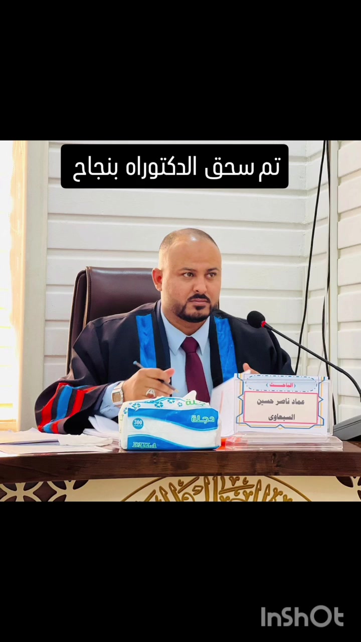 أهالي الدبس الكرام
يعلن المميز في الكيمياء الدكتور عماد السبعاوي 
اختصاص مادة الكيمياء ،  عن فتح دورة صيفية جديده للدفعه 2027 
لمن يرغب بالانضمام  مراسلتنا على صفحة الفيس بوك او من خلال الاتصال على الرقم التالي ***********
طريقه سهله ومميزة مع أسلوب ممتع مع امتحانات يوميه وشهرية مكثفة ومتابعة الطالب والنزول لأدنى مستوى علمي. 
حياكم الله جميعا. 
ادمن وافق.
