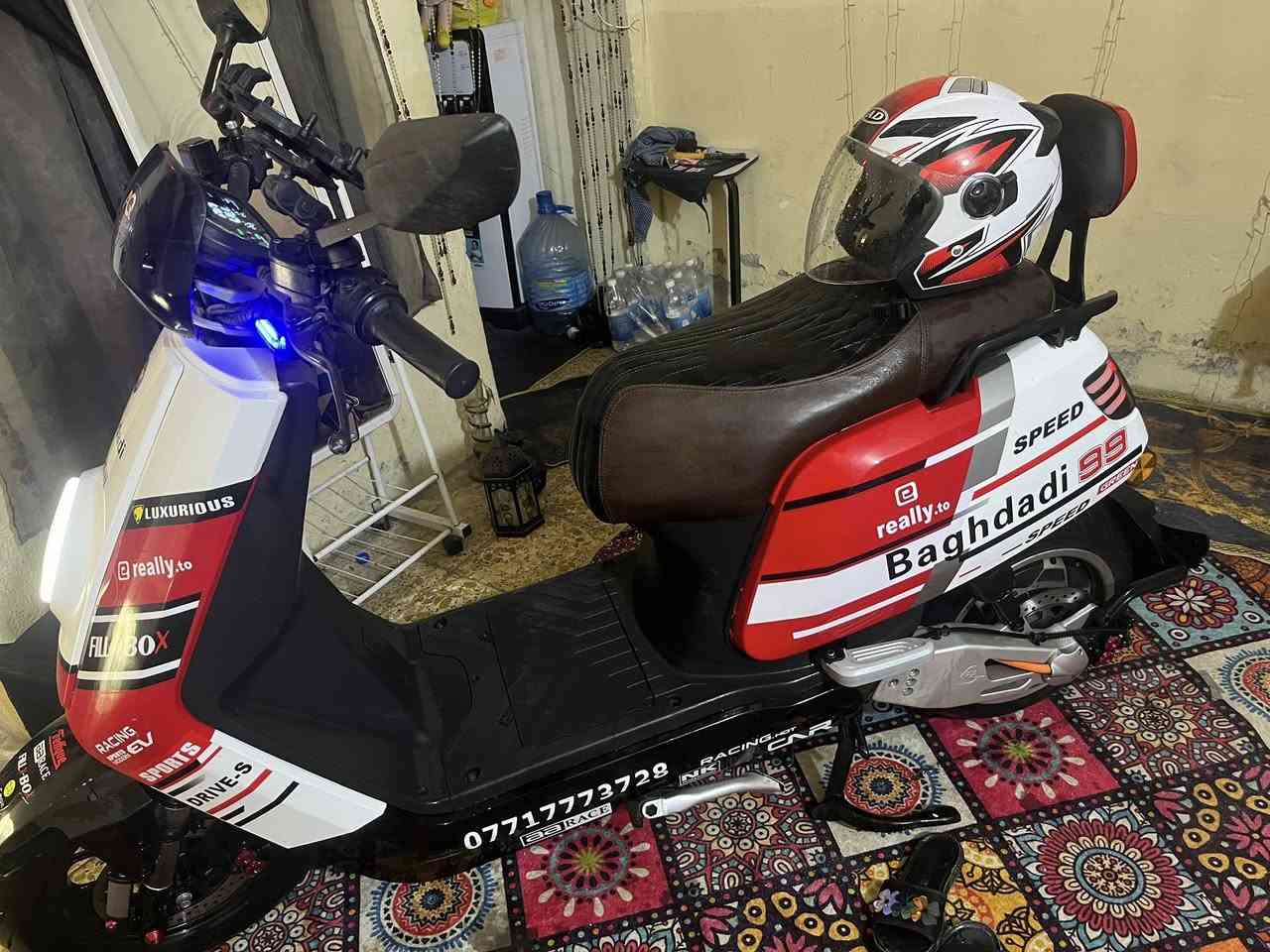 للبيع كاسحه 1300 وبيه مجال ***********
