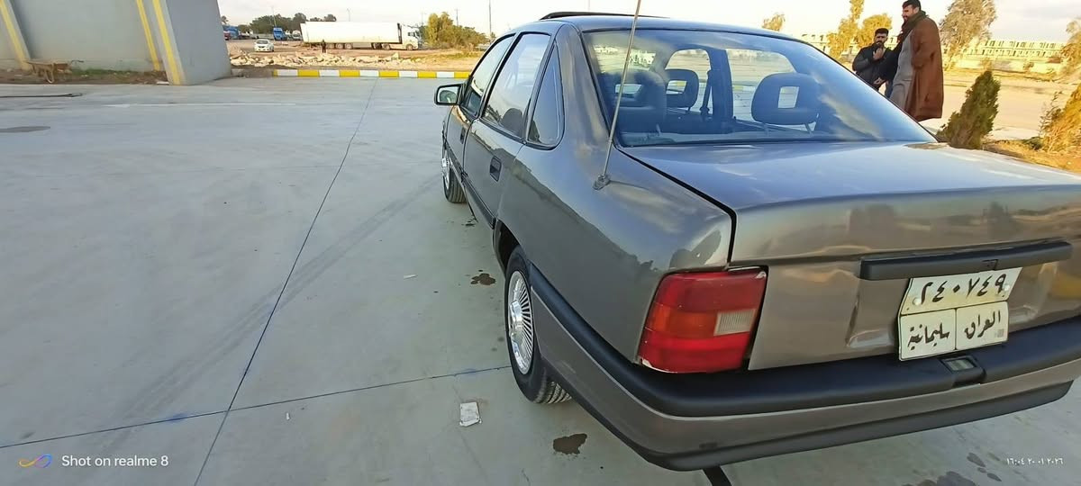 اوبل فكترا موديل1990 إسلاميت بدون ضربه سياره مابيها اي نواقص من دعاميه للدعاميه ابشرط تحويل وغرامات كير محرك ابشرط محرك 16 قايش عريض كير عادي مكينه لا صرف ولا بخار كهربائيات كلها شغال سعر 35 قفل  سياره مال بيت العنوان كلارر
***********
