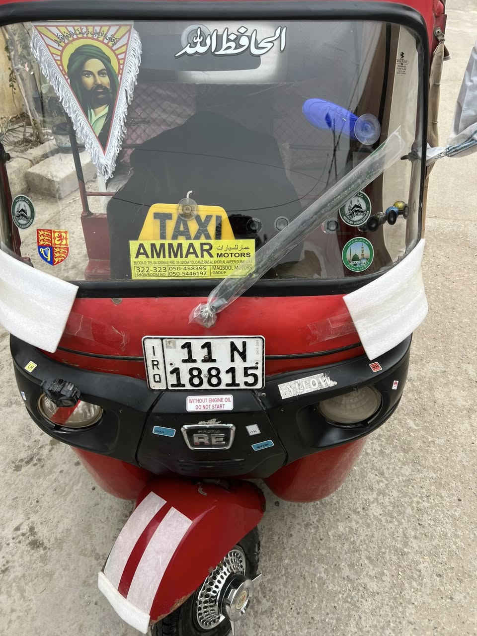 السلام عليكم تكتك ١٧شهر ١١رقم وسنويه تحويل ثاني يوم مكينه عشرين خير من الله تراي زيروالسعر٤٧٠٠وبيه حك الجيه مكاني بغداد الهاتف***********
