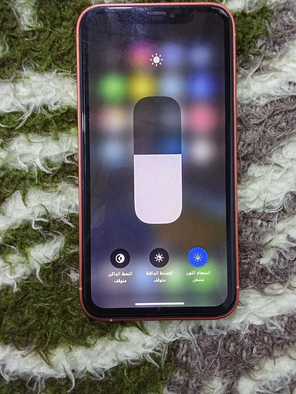 سلام عليكم للبيع  اكس ار محور ١٧. نضيف كدام العين 
بطاريه مستبدله ١٠٠ شاشه اصليه تك سيم سعر ١٤٥ وبي مجال.  قيلل. جماعه ١٠٠. لا تخابر ولا تجي ما ابيعك جهاز نصيف *********** كامل كله سغال كامرات بوتريه  سماعات. الكاميرات  نضاف فول فلاش شغال
