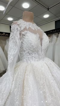 بدله فصال • لبناني • توصيل محافظات