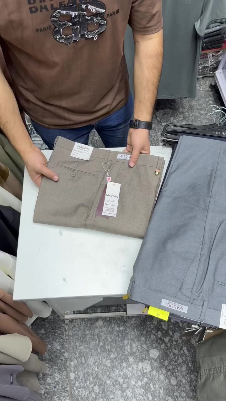 ازياء عمار الخفاجي .الكاظميه سوق السربادي


**إذا كنت صاحب هذا الإعلان وتريد حذفه لأي سبب، رجاءا أرسل رسالة إلى الدعم الفني**