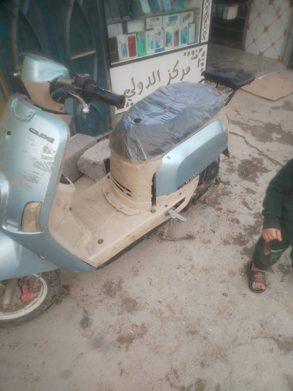 السلام عليكم دراجه سعرها 250 بها مجال قليل مكان بغداد الشعب جمعيات ***********
