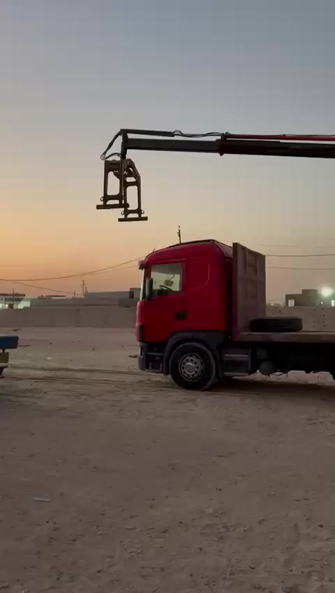 سلام عليكم كرين البيع اطلس حجم 140 سلايتين كسره طويله جديد تونه مبدليله بوش العنوان البصره الزبير رقم الهاتف ***********
