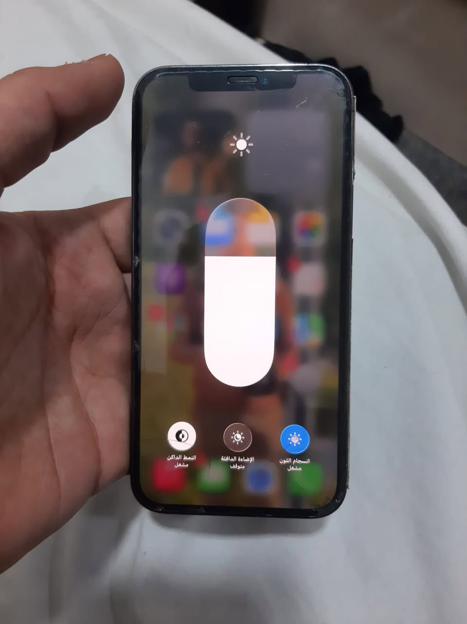 ايفون ١٢ برو ركز مو برو ماكس ١٢ برو للبيع 
بطاريه موضحه بالصور الجهاز نظيف ٨٠٪؜ 
وتر بروف مال جنايه يخبل 
بس الظهر مالته مفطور ومخليله لزكه ف ماعليه من اخذته هيج صارله هواي عندي 
ذاكره ١٢٨ مكاني النجف


**إذا كنت صاحب هذا الإعلان وتريد حذفه لأي سبب، رجاءا أرسل رسالة إلى الدعم الفني**