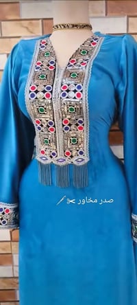 شغل حسب الطلب • أسعار رخيصة • ملكشاه