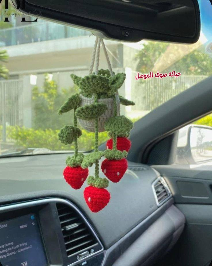 تعليقه سيارة حسب الطلب
الذوق إذا صار شغل يد… يطلع هيج يخبل 🍓🧶
الحجز خاص ☑️
#العراق #بغداد #الموصل #البصرة #كربلاء #النجف #توصيل_لكل_العراق


**إذا كنت صاحب هذا الإعلان وتريد حذفه لأي سبب، رجاءا أرسل رسالة إلى الدعم الفني**