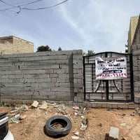 ٢٠٠م • واجهة ٧٫٧م • حي سومر