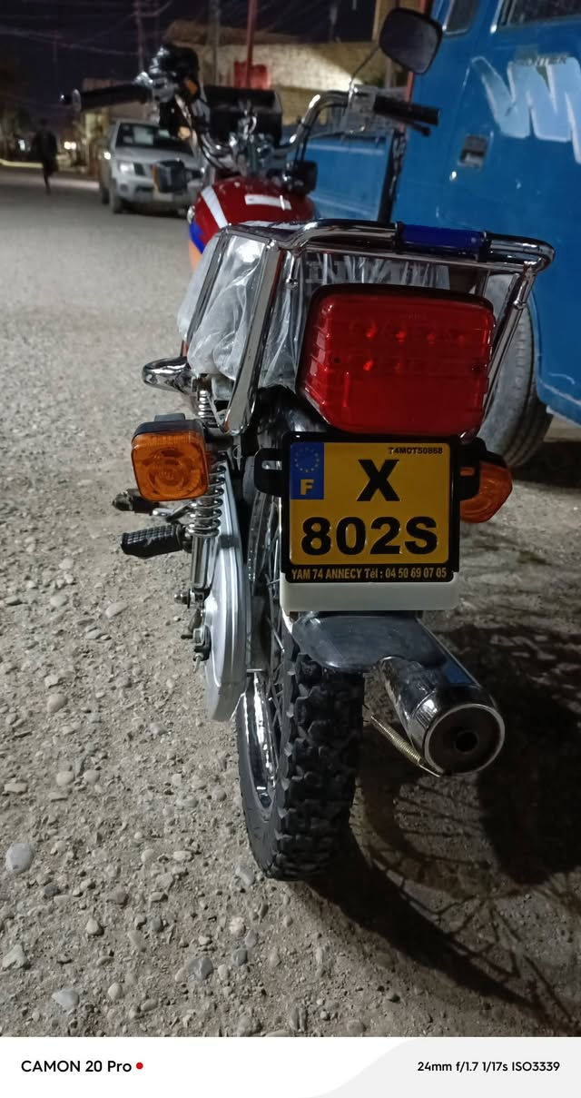 سلام عليكم اربعه كير للبيع الشاصي 18 ومعمره تلاثه وعشرين اوراق كامله  سعر 750 أو بيها مجال  رقم ***********
