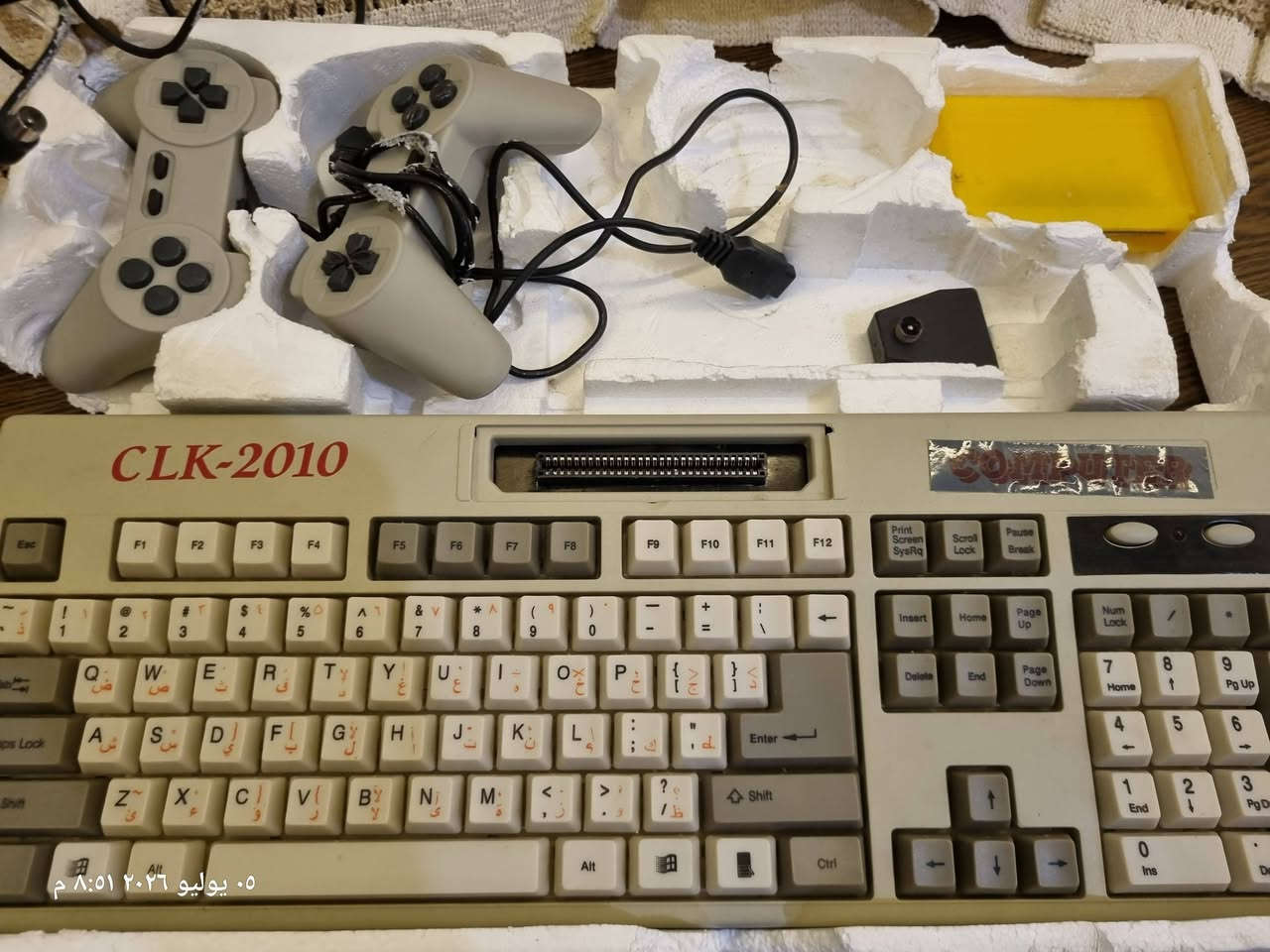 للبيع

اتاري ملك النمور من العاب جيل الطيبين بسعر ١٥ الف فقط
يوجد توصيل لجميع المحافظات ب٥ الف


**إذا كنت صاحب هذا الإعلان وتريد حذفه لأي سبب، رجاءا أرسل رسالة إلى الدعم الفني**