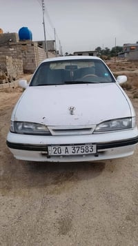 برنس • ١٩٩٥ • رقم ديالى