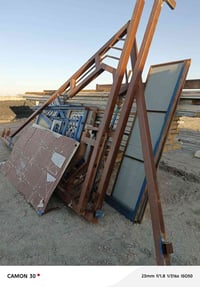 للبيع 07806315644