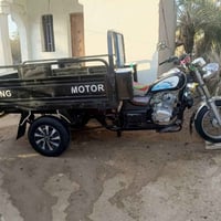 ستوته • موديل ٢٢ • رميثه