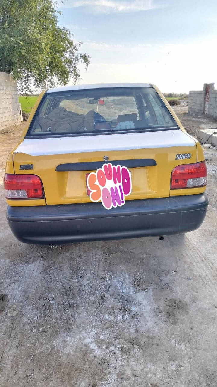 سلام عليكم سياره سايبه البيع موديل 2011 مكاني واسط. الرقم ***********
