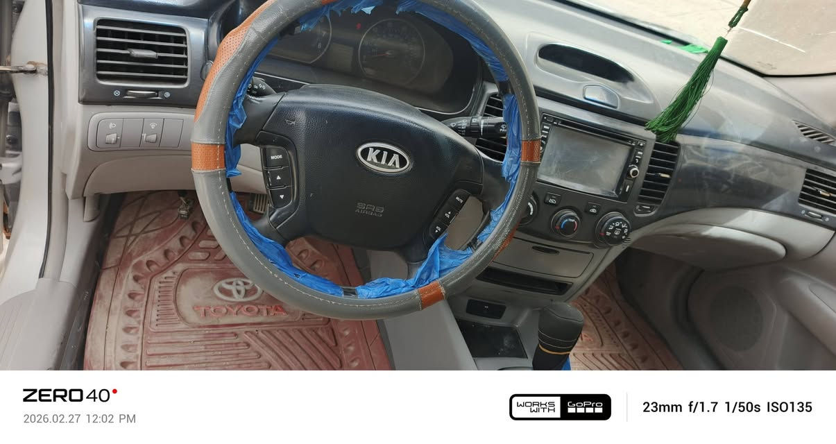 كية ابتيمة 8خليجي مكينة الفين ابيع٩٦مع لمجال وارواس الفرق موجود تفاصيل سيارة تبديل لايوجد بيه اكو رش صبغ بالباب سايق حدادية نص عمر . تخم تاير تبريد نقص غاز فقط بسمي تحويل تريد وكالة وتروح داور لي يعجبكم وبلخدمة للشراي


**إذا كنت صاحب هذا الإعلان وتريد حذفه لأي سبب، رجاءا أرسل رسالة إلى الدعم الفني**