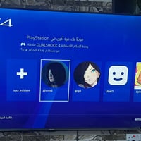 بلي ٤ قفله ١٥٠ مكاني مدينه الصدر ٠٧٧٢٦٦٣٩١٩٦