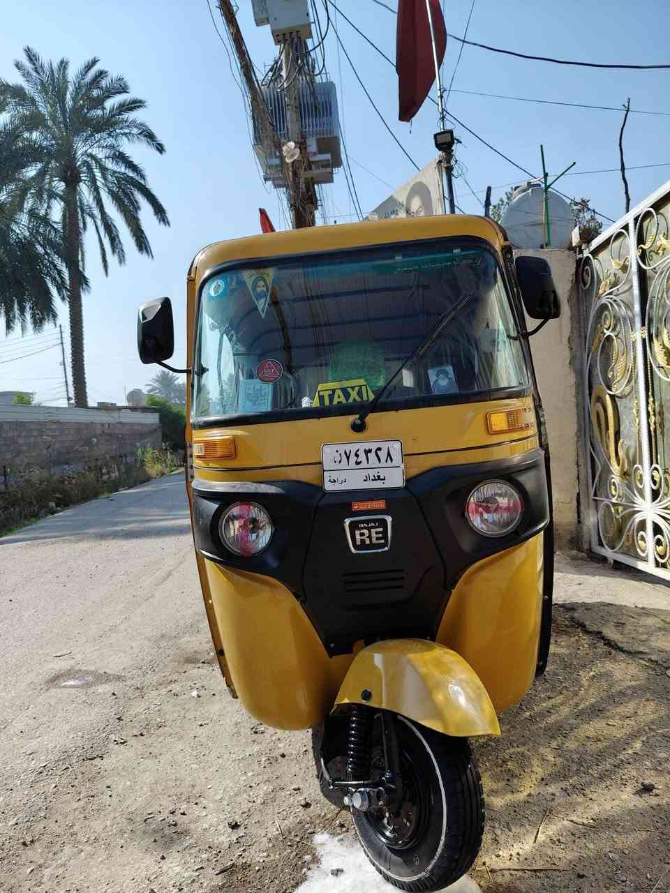 السلام عليكم تيك تيك للبيع موديل 21 كفاله عامه رقم سنويه تحويل بغداد المدائن ***********
