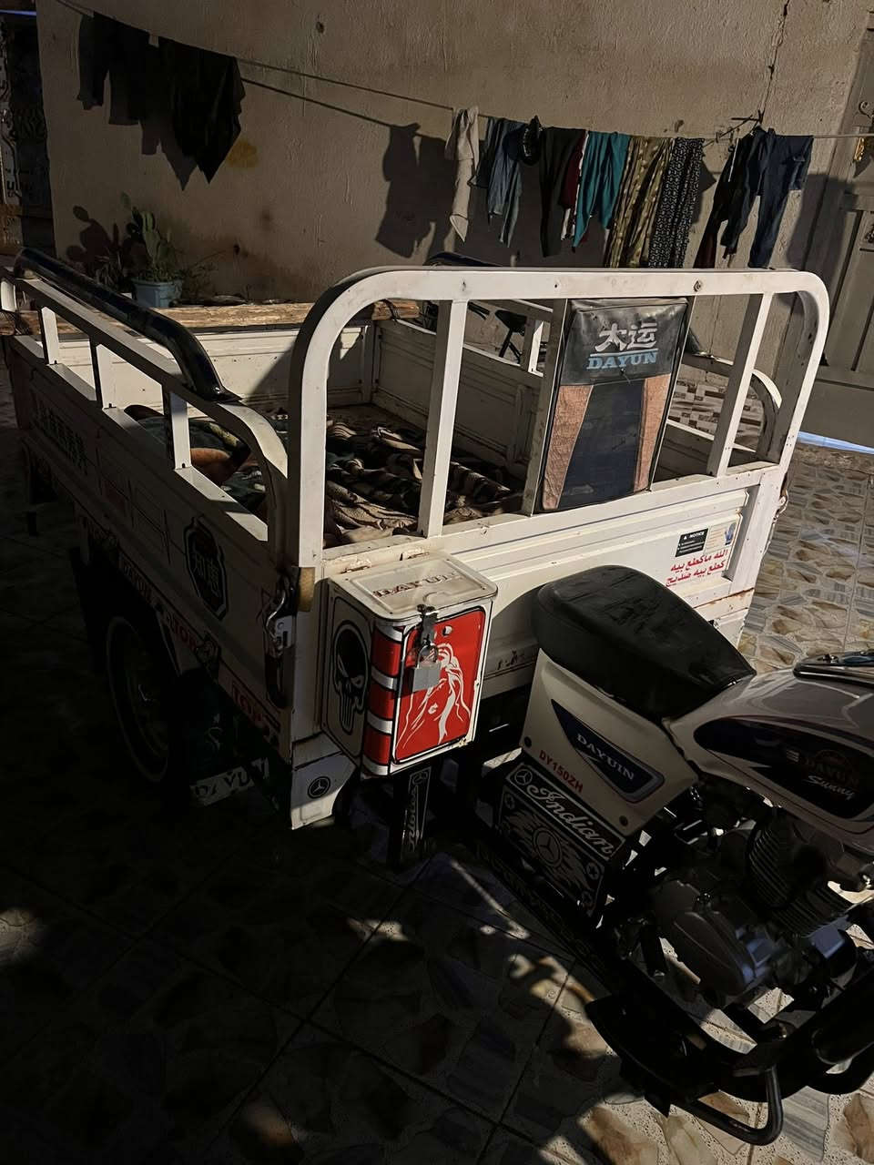 ستوته للبيع اوراق ***********
