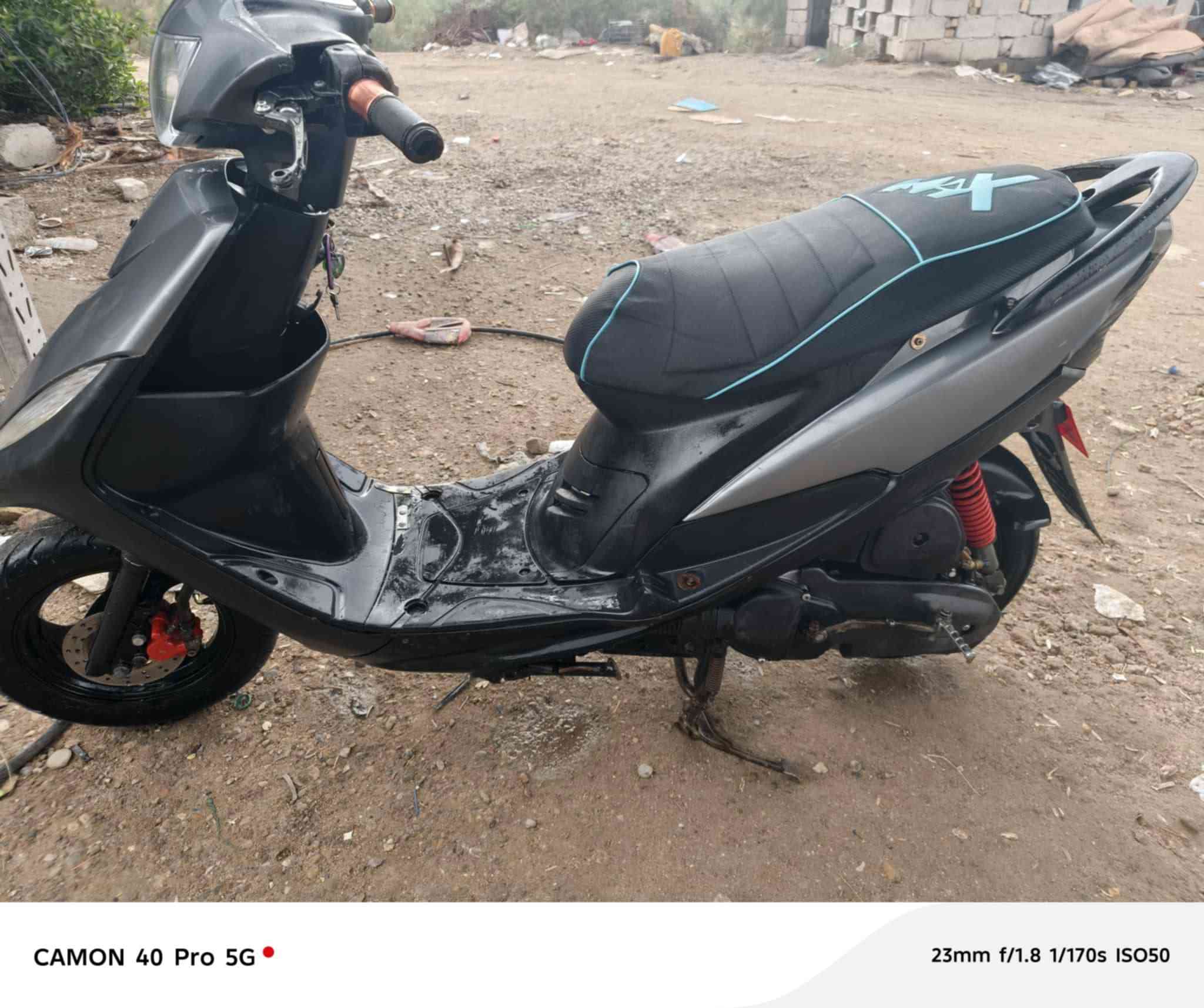 سلام وعليكم دراجه ماكس عدله بلاد الدراجه كله شقال بيه مراوس فقط بدراجه ايراني بيع ما ابيع مكان ناصريه قضاء الصلاح


**إذا كنت صاحب هذا الإعلان وتريد حذفه لأي سبب، رجاءا أرسل رسالة إلى الدعم الفني**