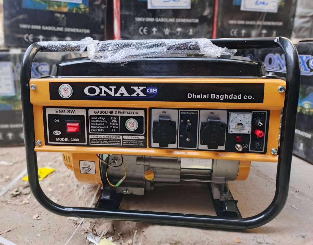 ⚡ تعبت من انقطاع الكهرباء؟ الحل وصل! ⚡

🔌 مولدة ONAX DB 3000 الأصلية
قوة ممتازة وتشغيل اقتصادي للبيت أو المحل.

✅ قدرة تشغيل 10 أمبير 
✅ أقصى قدرة 2.5 كيلو واط
✅ محرك قوي 7.5 حصان
✅ تعمل على بنزين
✅ كهرباء 220 فولت
✅ مخرج 12 فولت لشحن البطاريات

💡 مناسبة لتشغيل:
• إنارة المنزل
• مراوح
• تلفزيون
• أجهزة منزلية خفيفة
• محلات صغيرة

💰 السعر فقط: 200 ألف دينار

🚚 توصيل مجاني إلى جميع المحافظات

🔥 كمية محدودة

عنوانا ضمانا 📍: الرمادي - ٥ كيلو شارع ١٠٠

📩 راسلنا الآن على الخاص او للحجز قبل نفاد الكمية 

📲او الاتصال على الارقام: 
***********
***********
