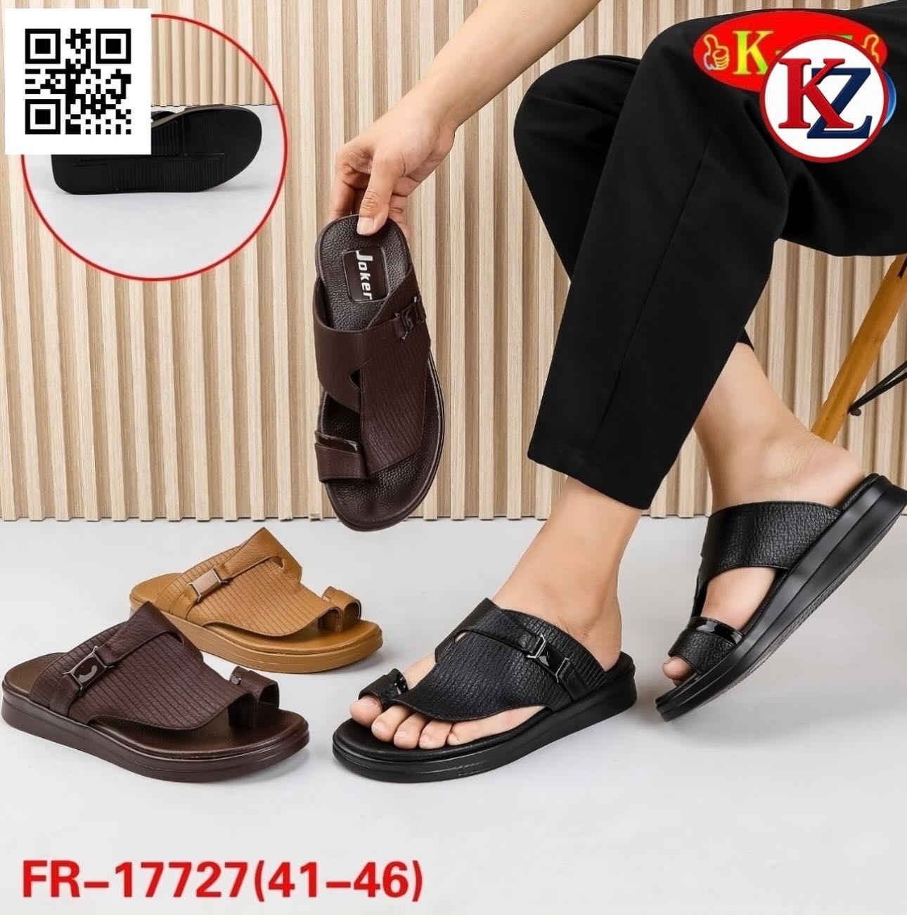 #جديدنا_في_محلات_ابو_زهراء_العبيدي_تكريت🔥💯

#وجبه_جديده_شحطات_رجالي_عدت_موديلات_اصلي_طبيه💯✅

#متوفره_كل_الالوان_وكل_المقاسات_من41_42_43_44_45_46__47_48_49

عنوان. تكريت. سوق الجمله.  محلات ابو زهراء العبيدي.


**إذا كنت صاحب هذا الإعلان وتريد حذفه لأي سبب، رجاءا أرسل رسالة إلى الدعم الفني**