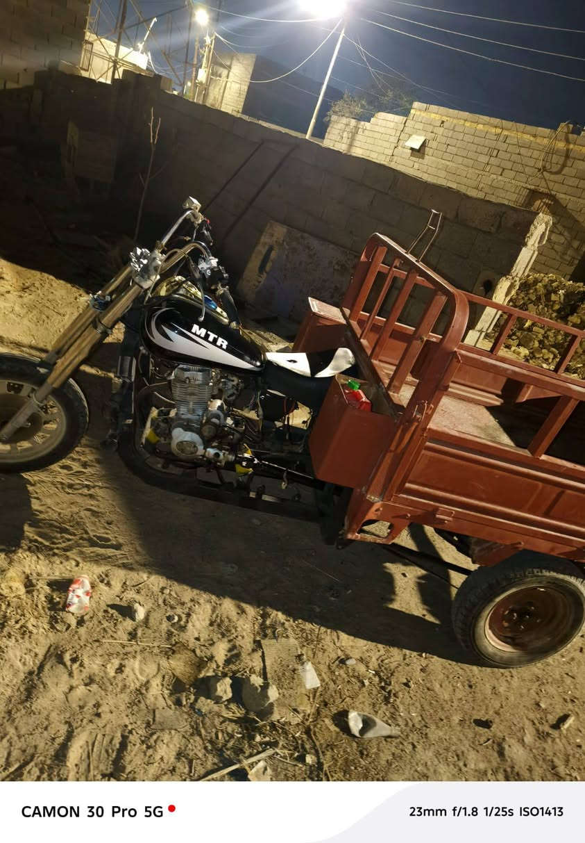 السلام عليكم ستوته MTR ادوات موديل 2015 محرك مجفت غراضها كلهه بلادي صدر جديد كهربائيات كلهه شغاله شاصي نضيف بدي مصبوغ الغراض كلهه جديد السعر 750 بيهه مجال 
العنوان بصرة كرمة علي


**إذا كنت صاحب هذا الإعلان وتريد حذفه لأي سبب، رجاءا أرسل رسالة إلى الدعم الفني**