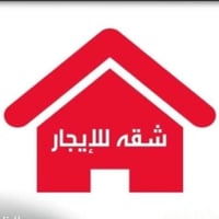 يوجد شقه سكنيه بناء حديث غير مسكونه حي الجهاد الرفاق مساحة 100 متر تحت...