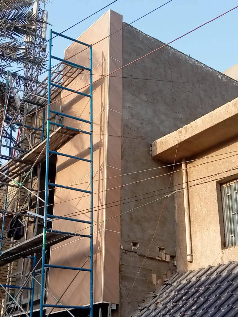 تم الانجاز بيت في شارع فلسطين حسب المواصفات المطلوبه 
وتغليف كافه البورسلين والفرونتك 
زورو موقعنا بغداد ساحه النصر هاتف ***********

