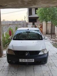 رينو • ٢٠٠٩ • تبريد ثلج