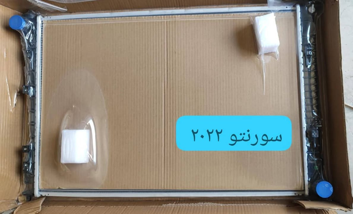 🔥 وصل الجديد إلى شركة النسر للراديترات والقزانات 🔥

🚗 كل ما تحتاجه لسيارتك بمكان واحد... وبأفضل الأسعار!

✅ يتوفر لدينا:
🔹 راديترات لجميع أنواع السيارات.
🔹 جميع الموديلات الحديثة والقديمة.
🔹 راديترات السيارات الأمريكية.
🔹 راديترات السيارات اليابانية.
🔹 راديترات السيارات الكورية.
🔹 راديترات السيارات الصينية.
🔹 راديترات سيارات البنزين.
🔹 راديترات سيارات الكاز (الديزل).
🔹 راديترات السيارات الهايبرد.
🔹 قزانات لجميع أنواع السيارات والموديلات.

💯 أسعار منافسة وجودة مضمونة.
🎁 خصومات خاصة لمحلات الجملة والورش.
🎁 عروض وخصومات مميزة لزبائن المفرد.

🚚 نوفر خدمة التوصيل إلى جميع محافظات العراق عبر شركات النقل المعتمدة وبأسرع وقت.

📍 العنوان:
كربلاء المقدسة – شارع الرابط – قرب العلوة.

📞 للطلب والاستفسار:
راسل الصفحة أو تواصل مباشرة مع مندوب المبيعات عبر الاتصال أو الواتساب.
***********

⭐ شركة النسر للراديترات والقزانات
ثقتكم رأس مالنا... وجودتنا سر استمرارنا.

