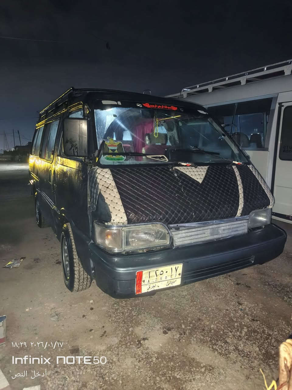 سلام عليكم كيه بسته السعر 32 الاستفسار الرقم***********
