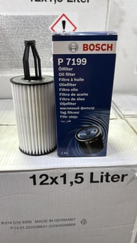 برايم فلاتر المانيه اصليه جمله مفرد للحجز راسلني وتساب 07808678289