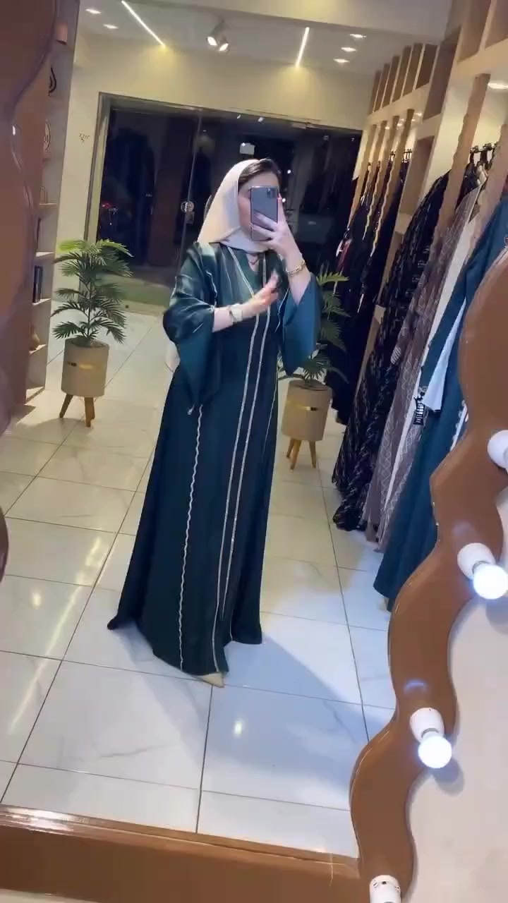 اجمل وارقى موديلات العبايات الخليجي وارقى الخامات من لطف للعباية الخليجية
للتواصل ***********
متوفر توصيل جميع المحافظات
