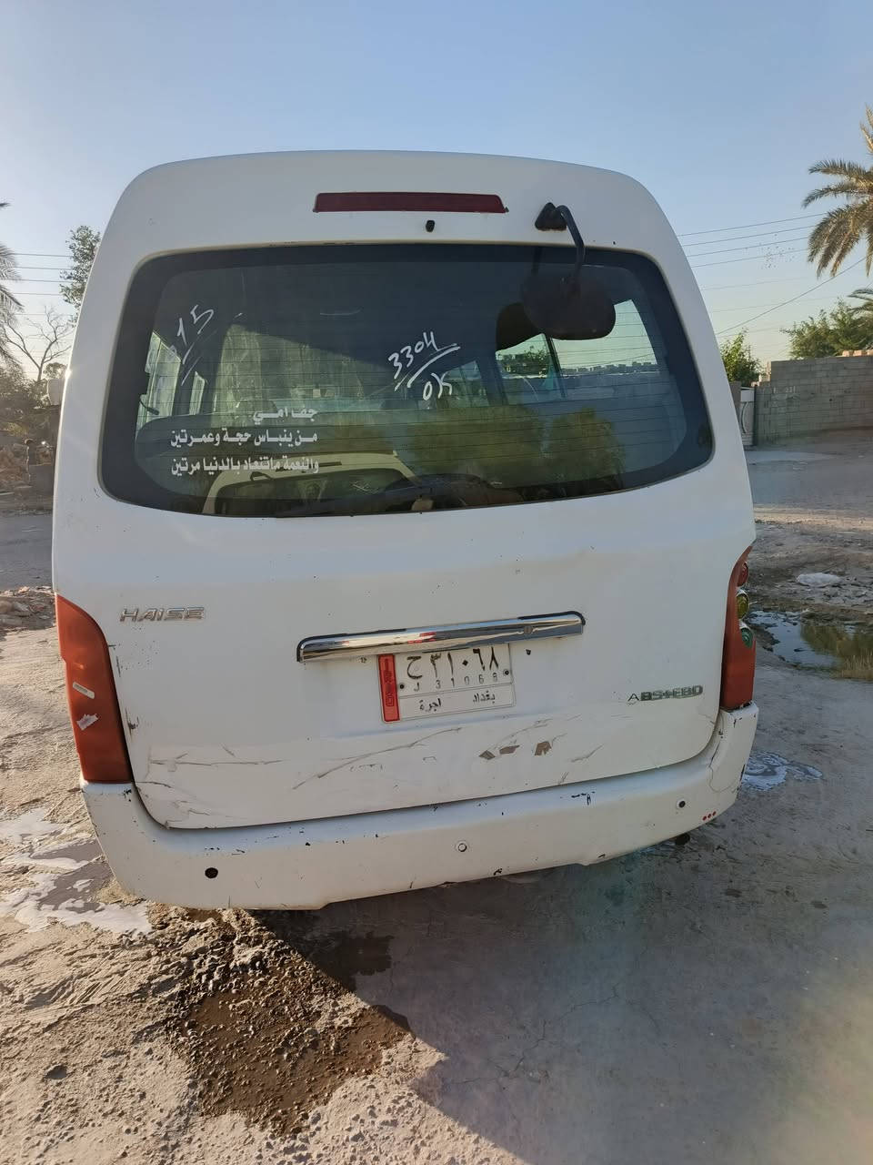سلام عليكم جمبي اج1 مديل 2014 كير مكينه اكسل مكفول تخم تاير صدر امامي خلفي كهربائيات كله شغاله بدون صبغ سياره بيه طخه بل صفحه كصيره عليها فابلون موضحه بل صوره مطلوبه غرامات 3 مليون و350 الف سنويه ل27 ماساقطه تريد وكاله تريد تحويل سعر 45 وبيه مجال او مراوس بفتون 9 / 10 مكاني بغداد للستفسار***********
