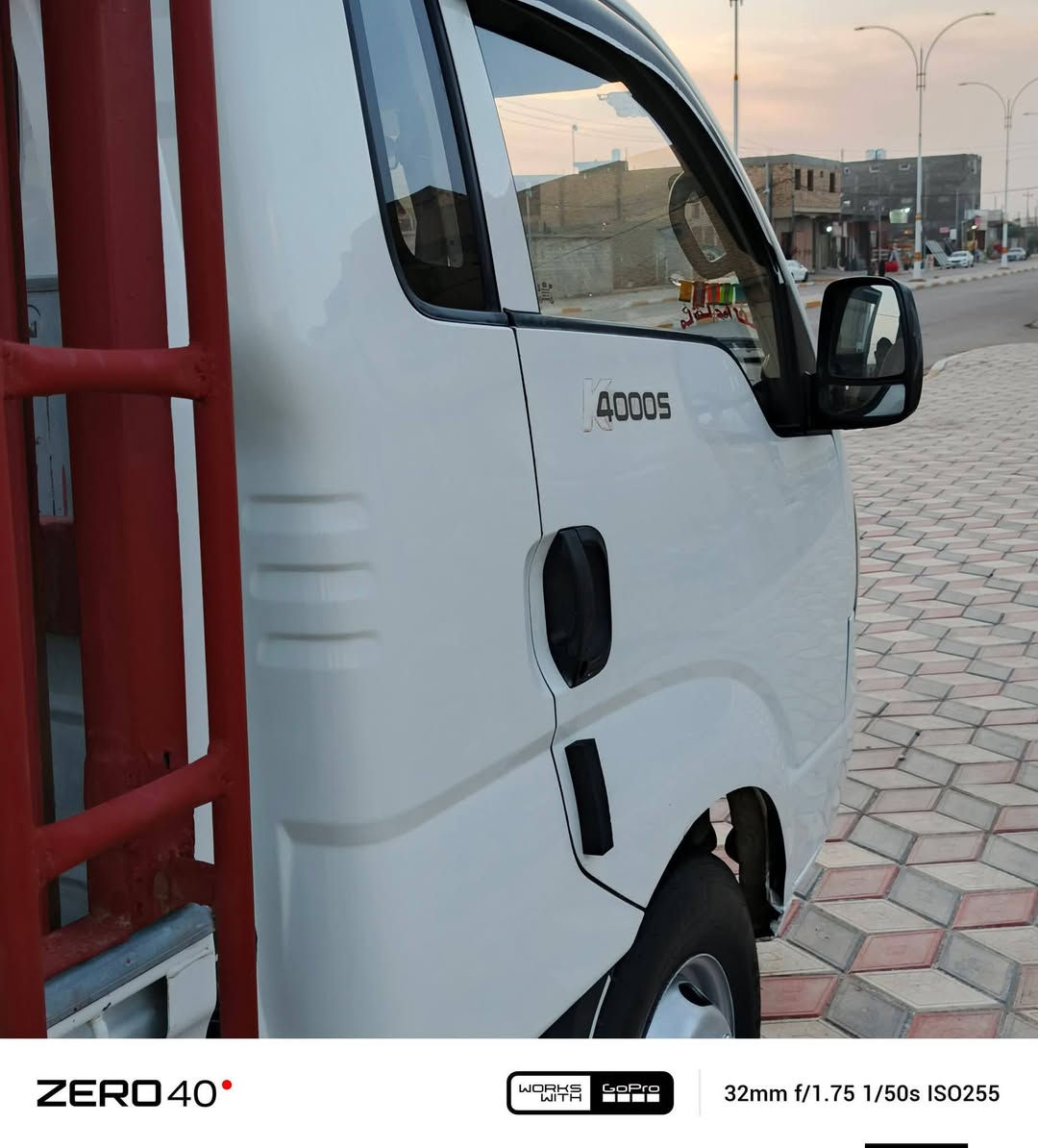 سلام عليكم ورحمة الله 
سياره للبيع موديل ١٥ مكفوله كفاله عامه سنويه لل ٢٨ تخم تاير حداديه جاهزه من كلشي  رقم واسط الاستفسار على الرقم ***********
