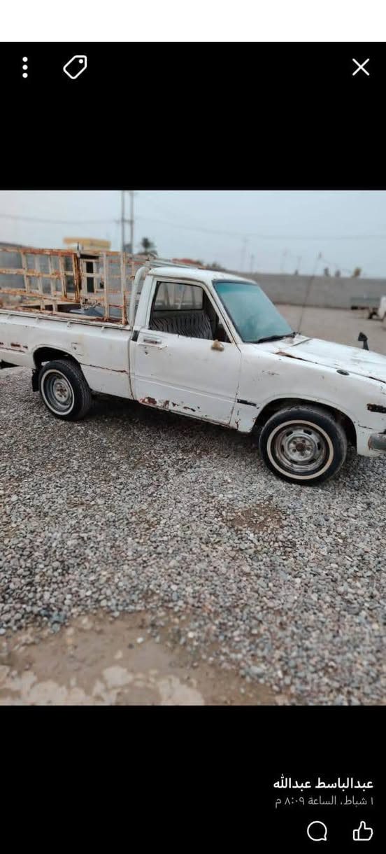 بيكم 80 للبيع رقم اصولي السعر15 ورقه الشراي اتصل علا ***********
